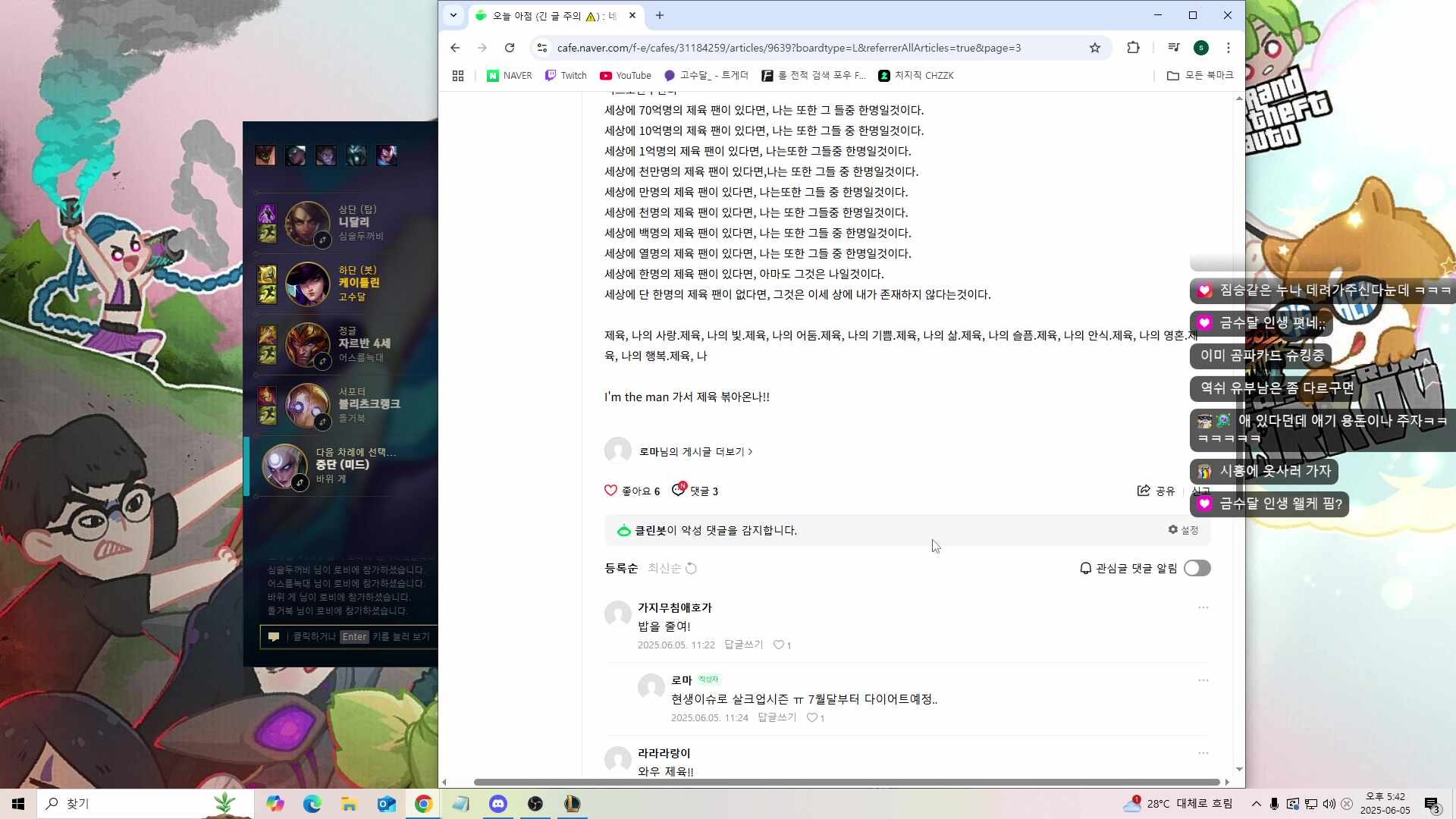반갑습니다