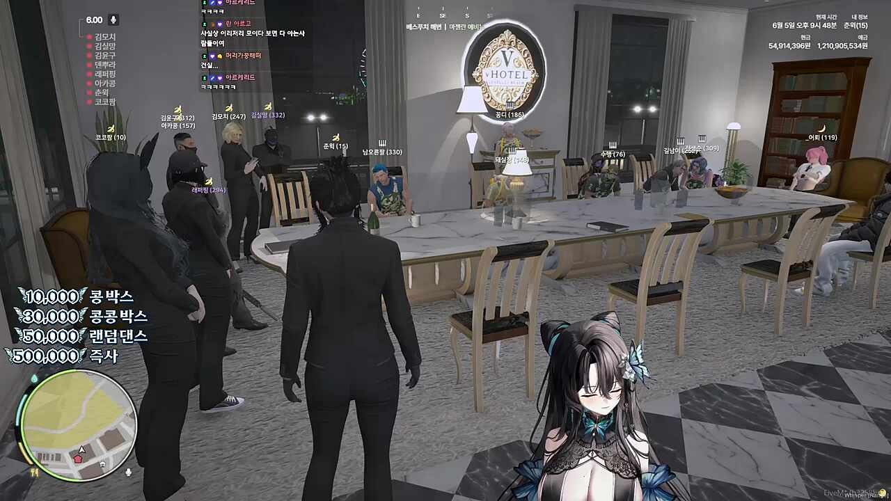저희 왜 도레미파 에요?