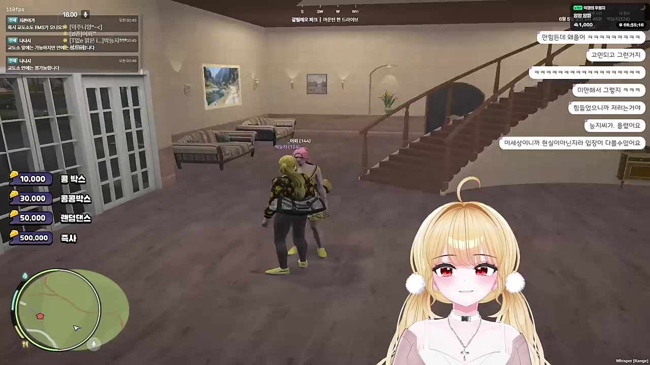 건피