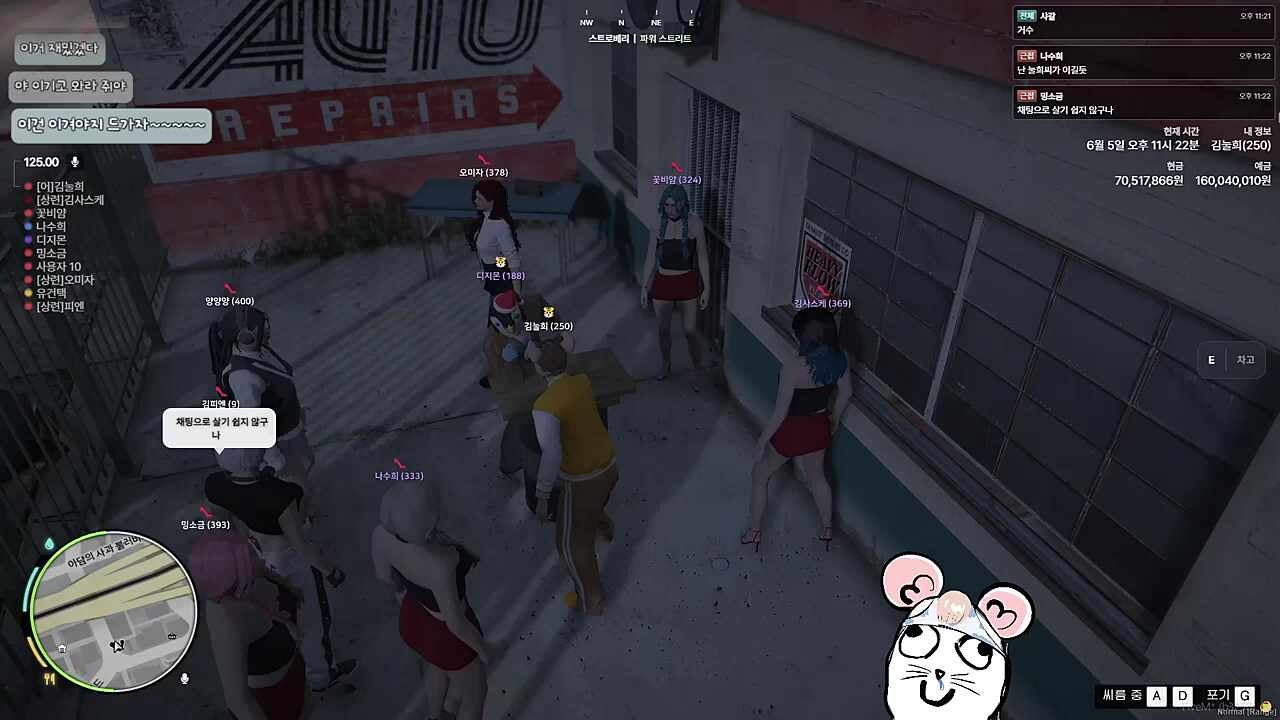 종이펭귄 디지몬.....