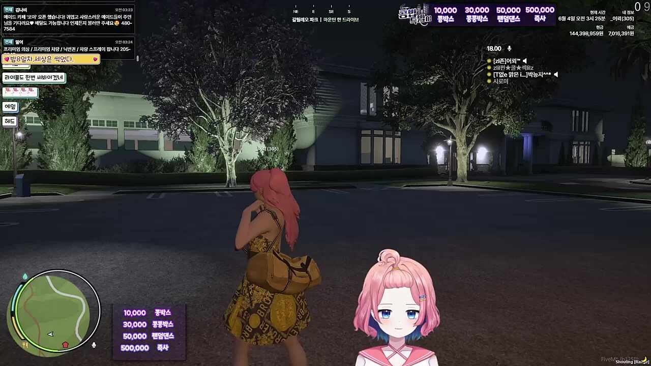 콩밥특별시 9일차) 어뢰 사격실력 칭찬 ㅋㅋㅋ