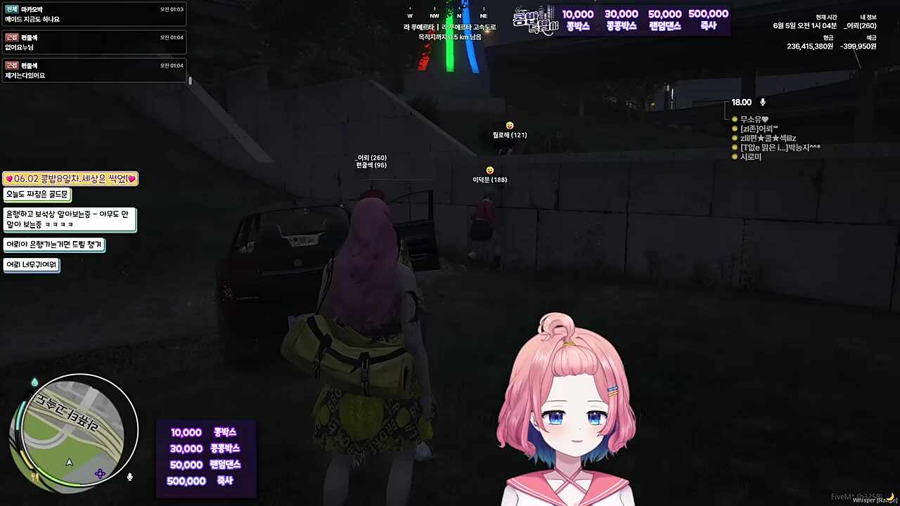 래퍼핑 전화
