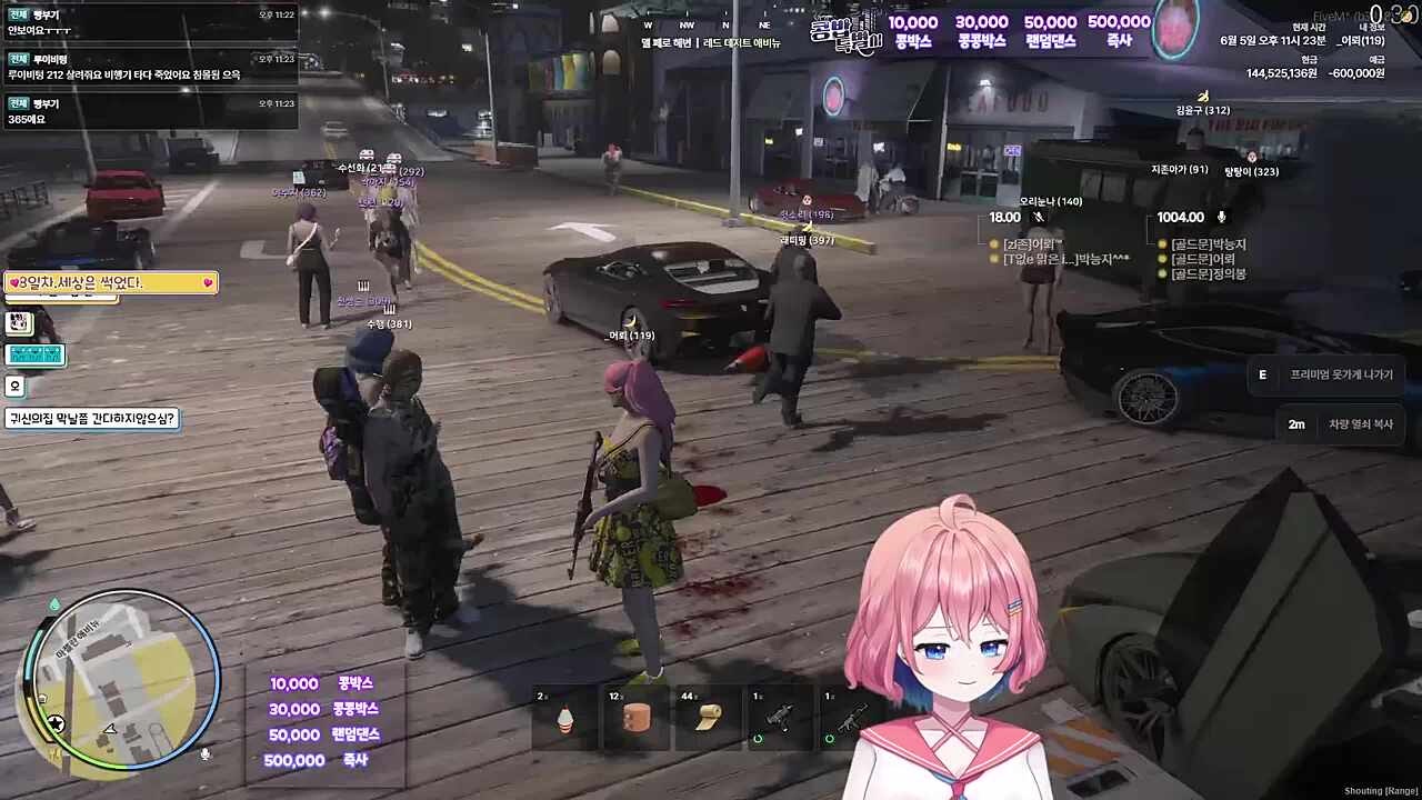 한 판 더! 한 판 더!