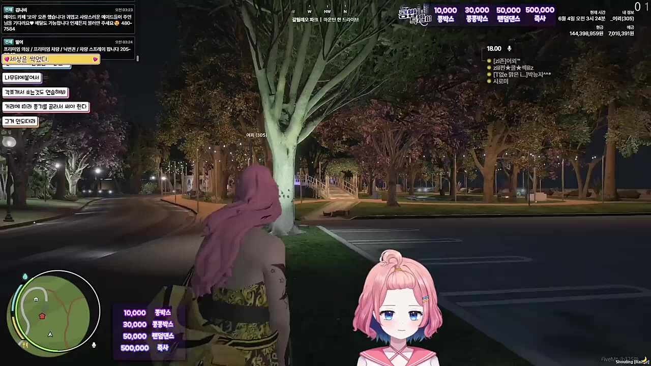 콩밥특별시 9일차) 어뢰 사격실력 칭찬 ㅋㅋㅋ 2