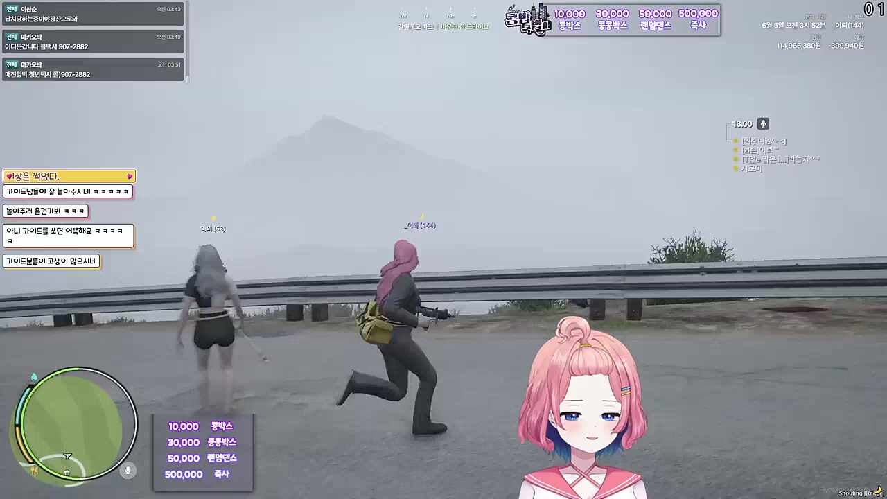 차를 뽑아서