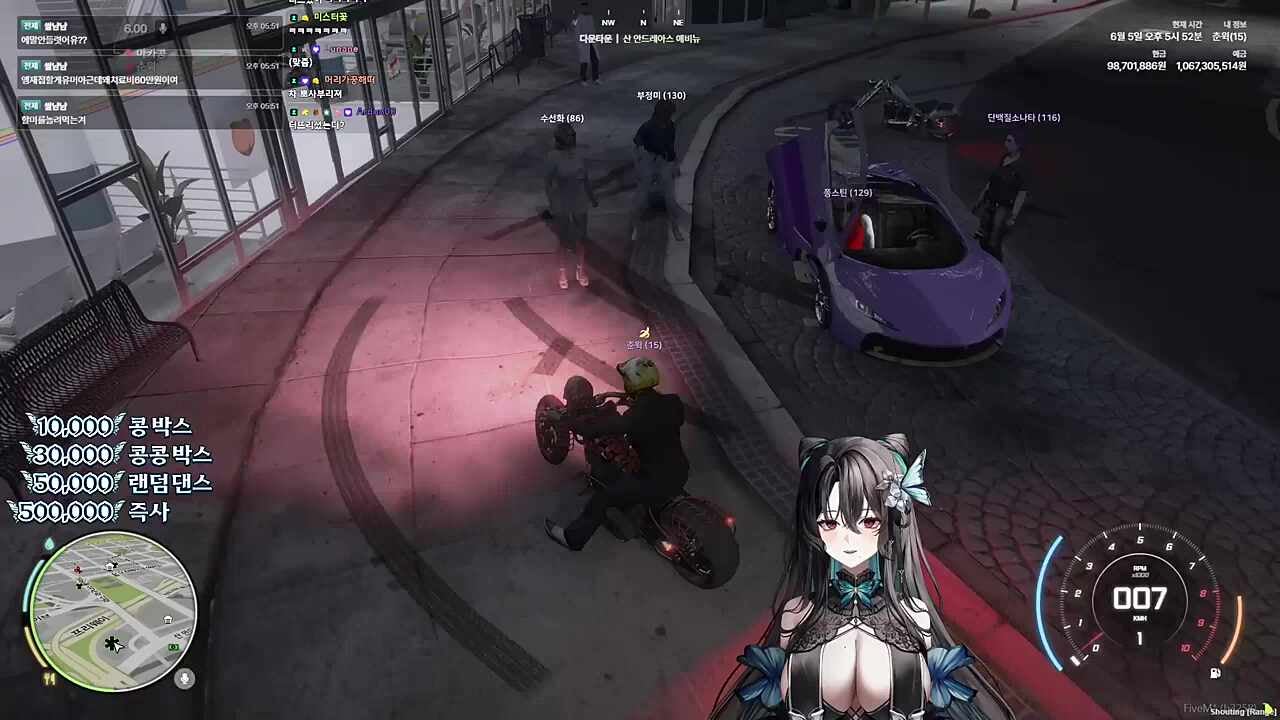 어질어질하네