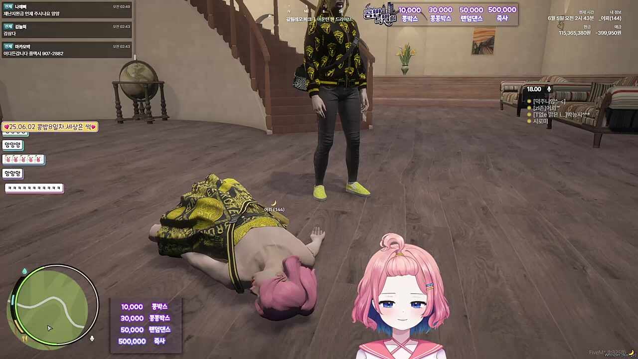 건피 중 울어버린 보스 (풀버전)