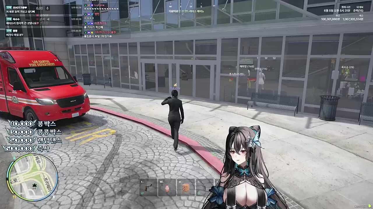 의사놀이 재밌게해요~