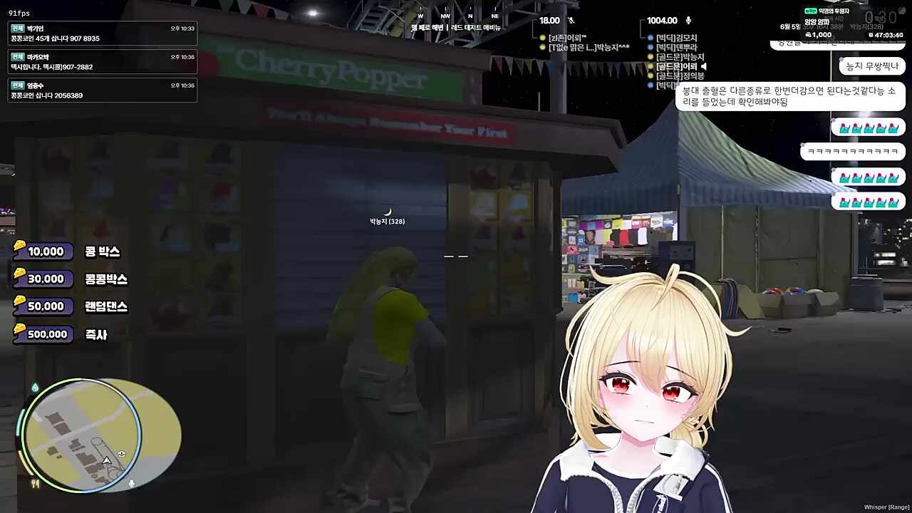 침착한 1킬
