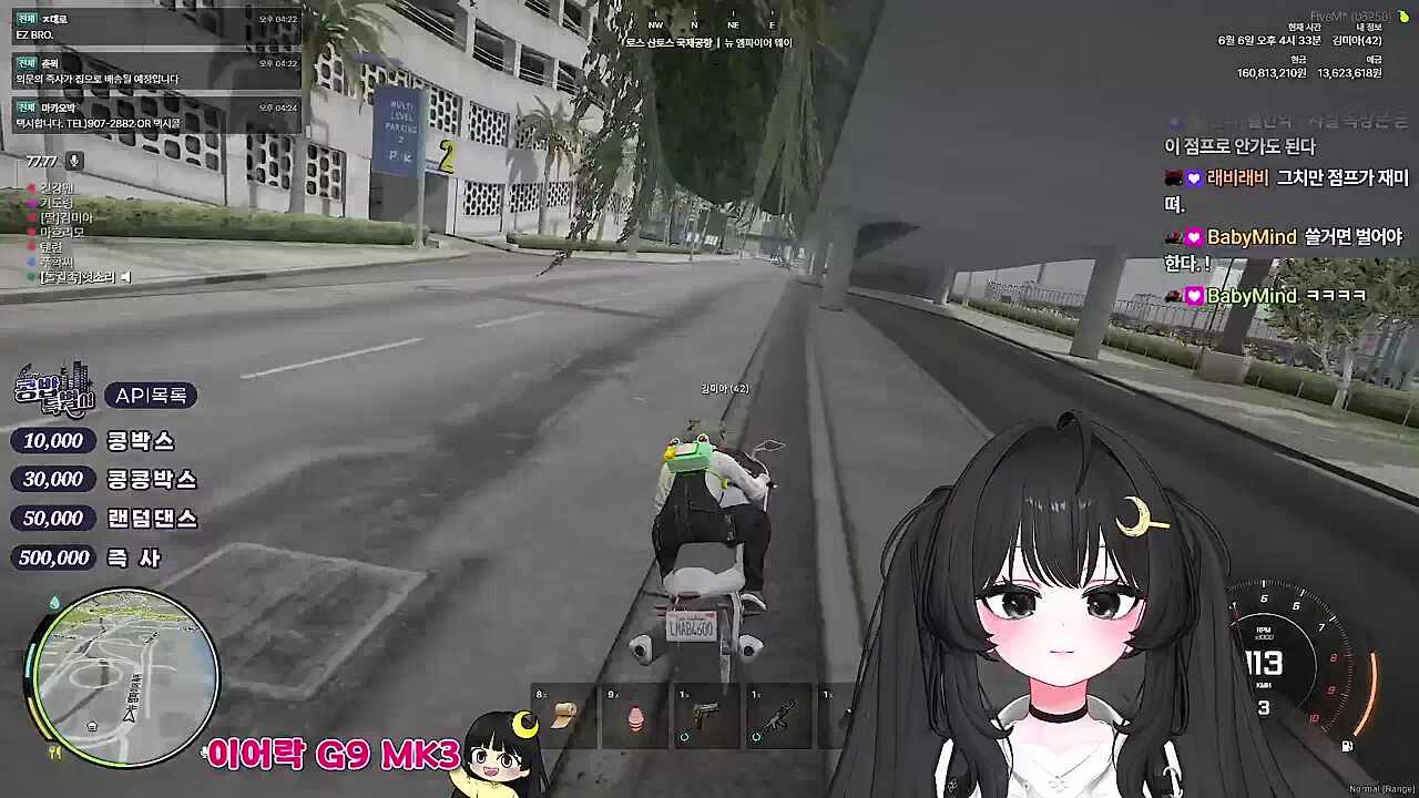 바이크 점프 돌아가다