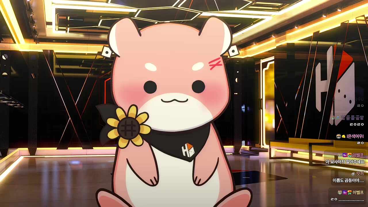 곱등이