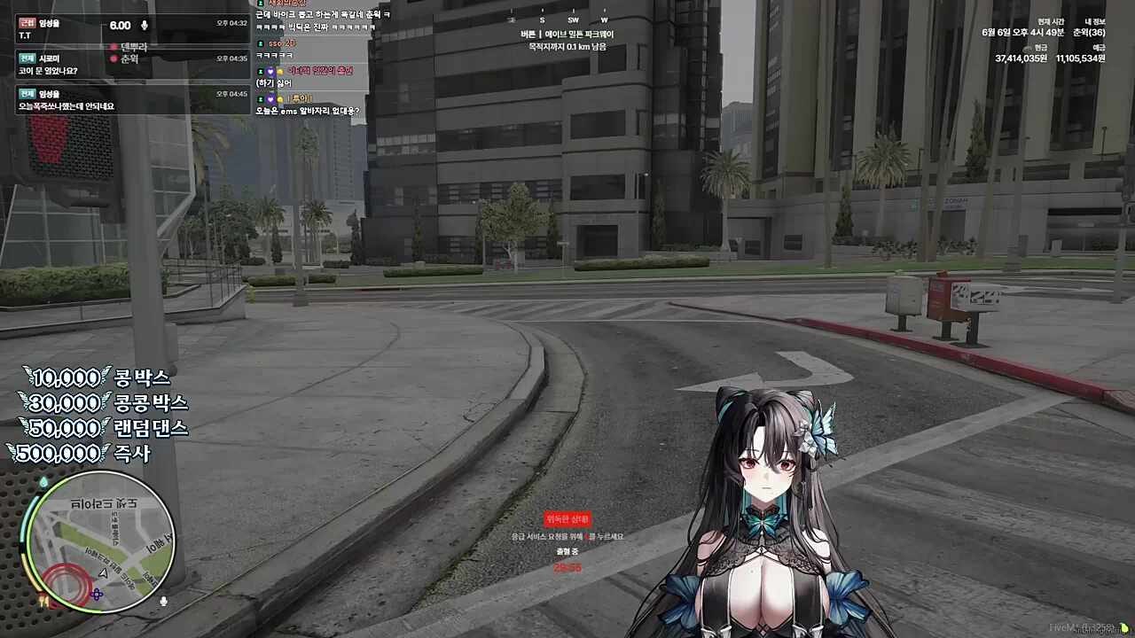 뺑소니