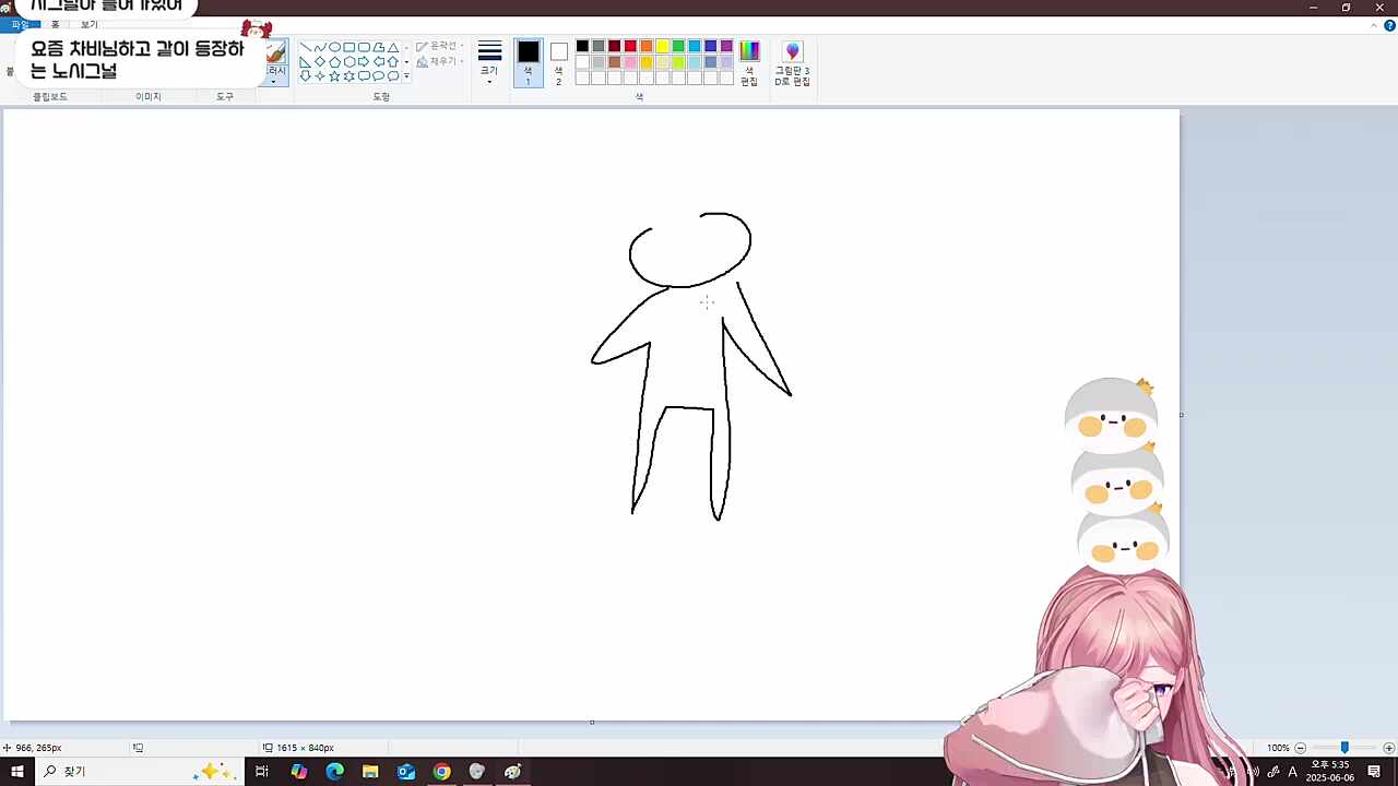 현재 풀트의 아쉬운 점