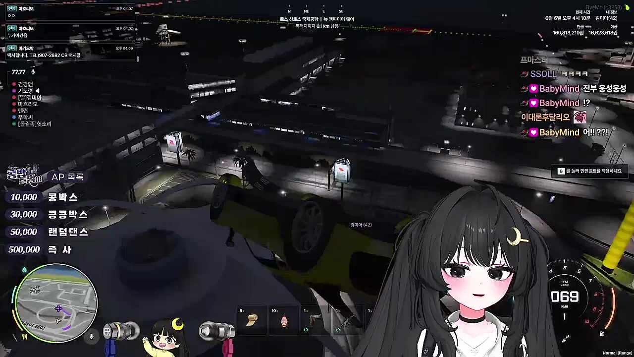 짬푸 짬푸