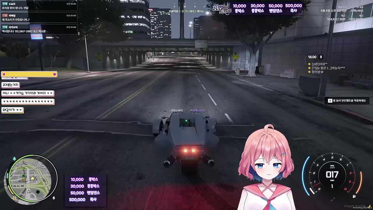 콩밥특별시 11일차) 바안해) 어디로 가나요? 어뢰) 버스 출발했는데?  바안해) 따라가자! 오른쪽 쭉 가!