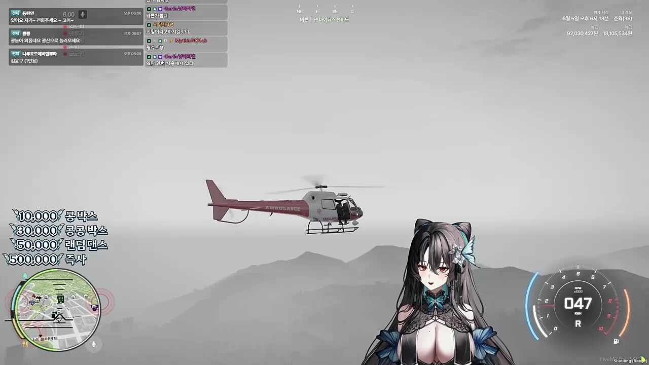 낙능아
