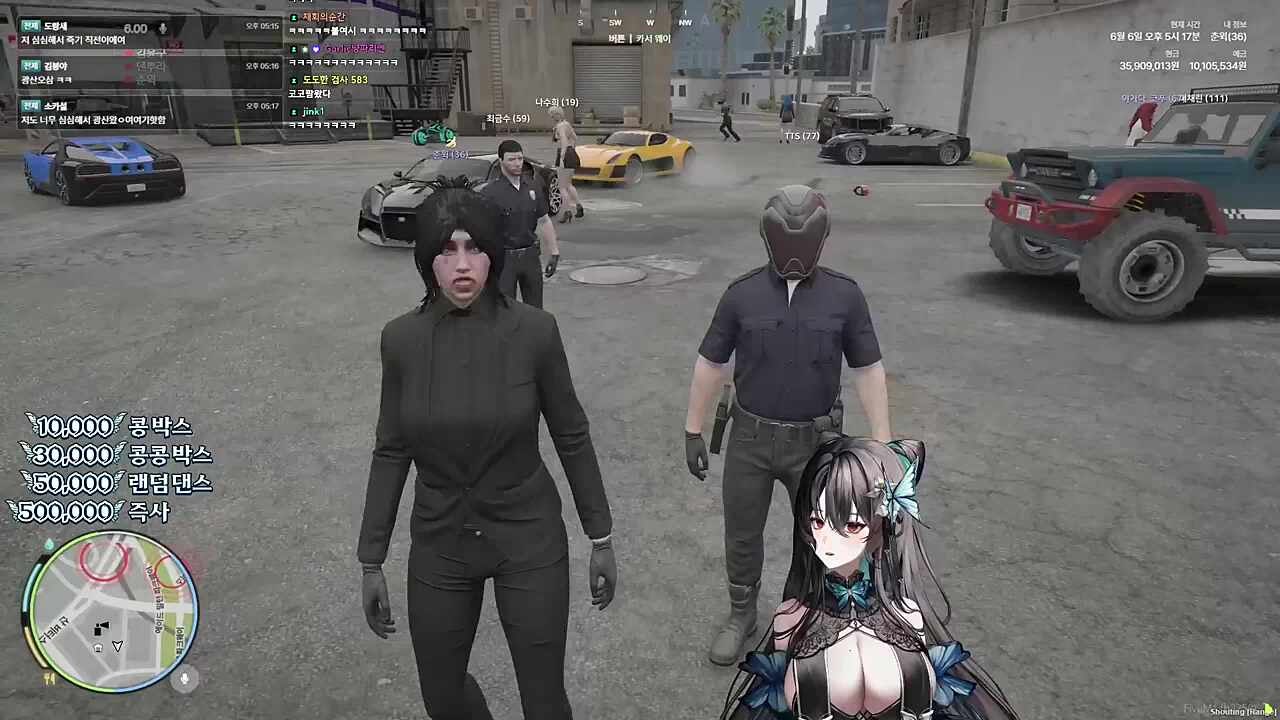 어.............?