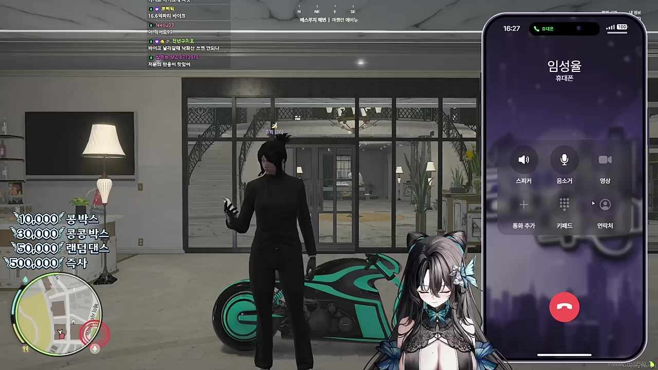 왜요.....?