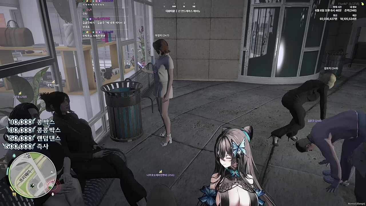 부라자는 부라자는 타봤어요?