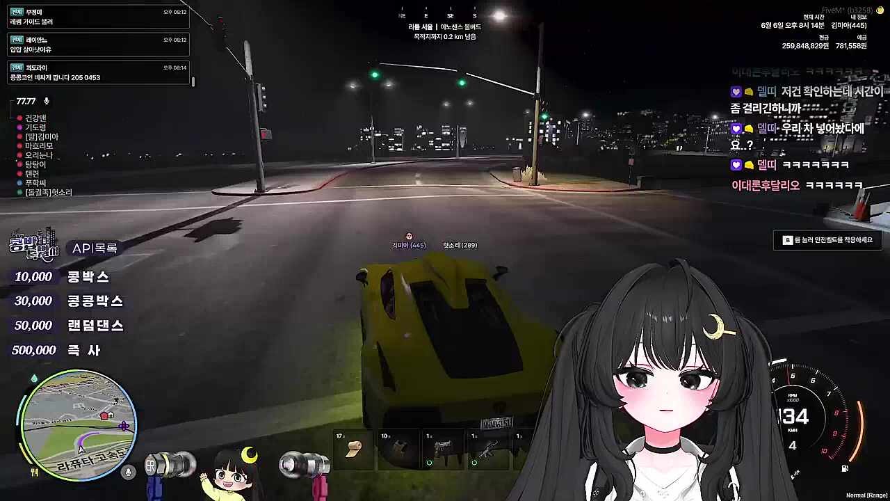헛소리 하지마 임마