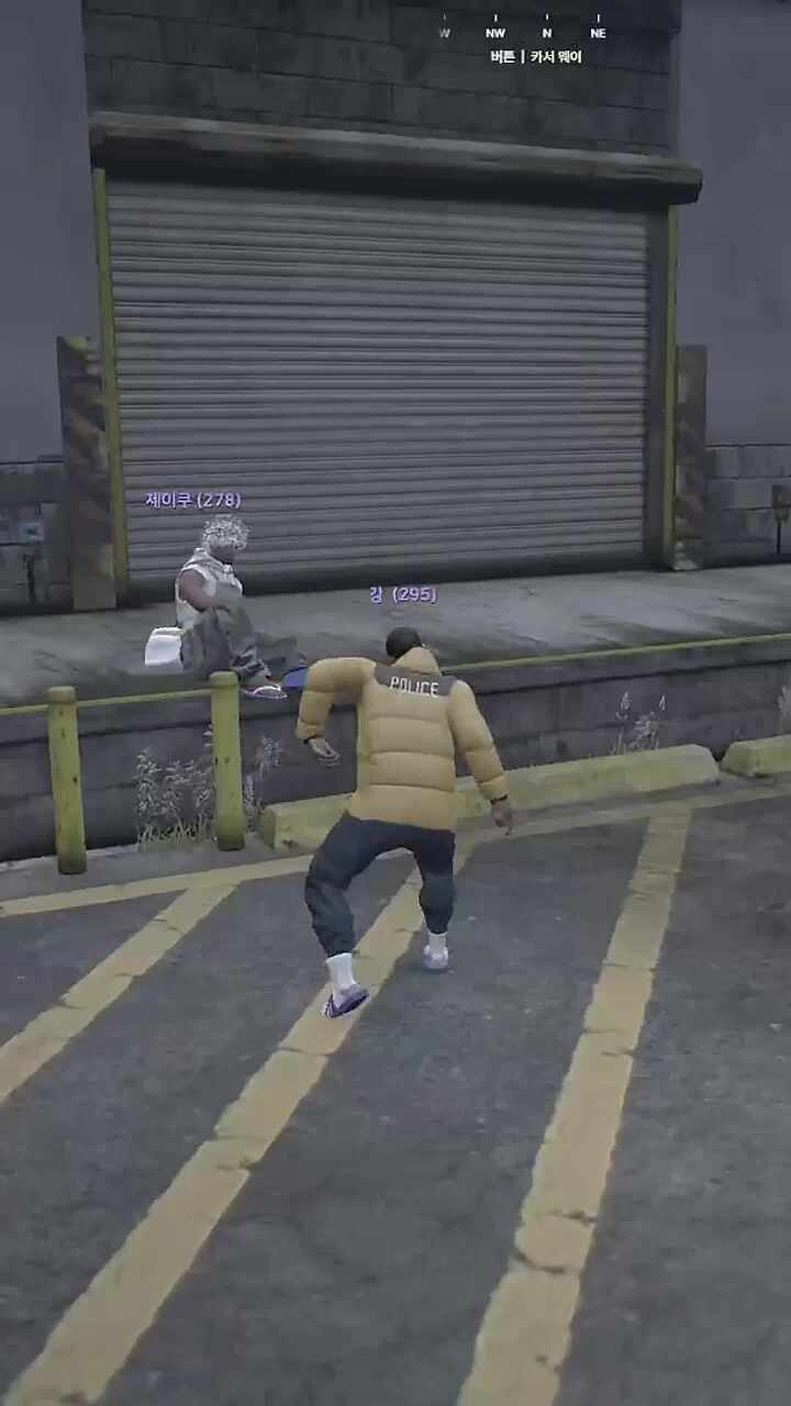 강부청장 거지춤