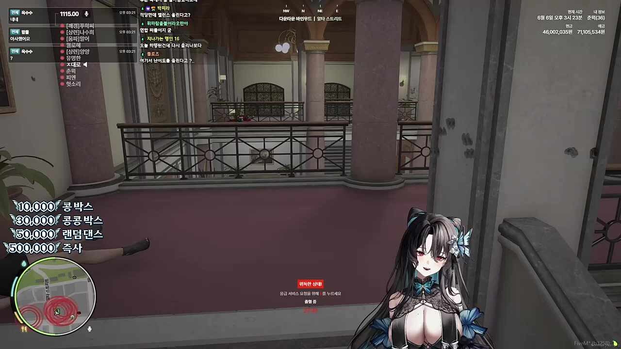 계능아 탄생