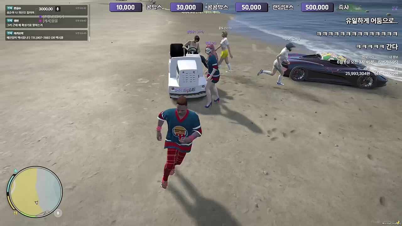 .