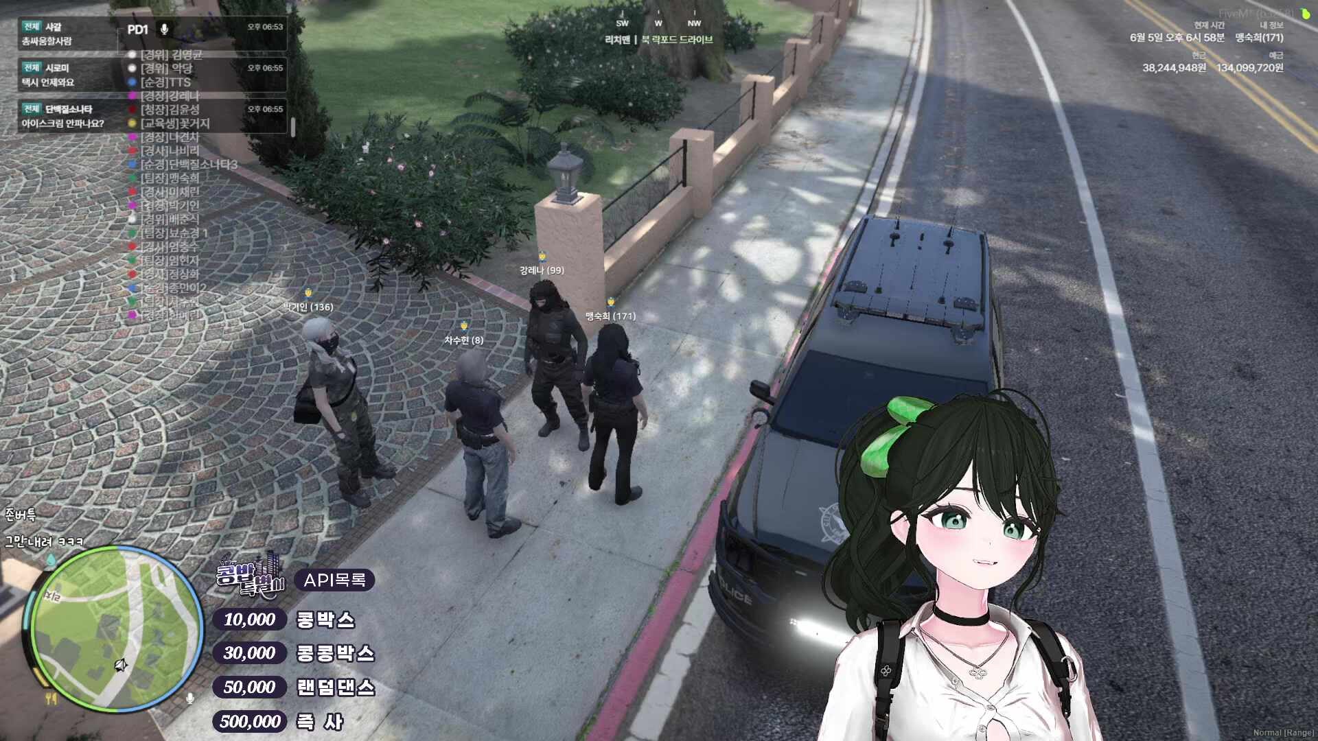 안녕하세요