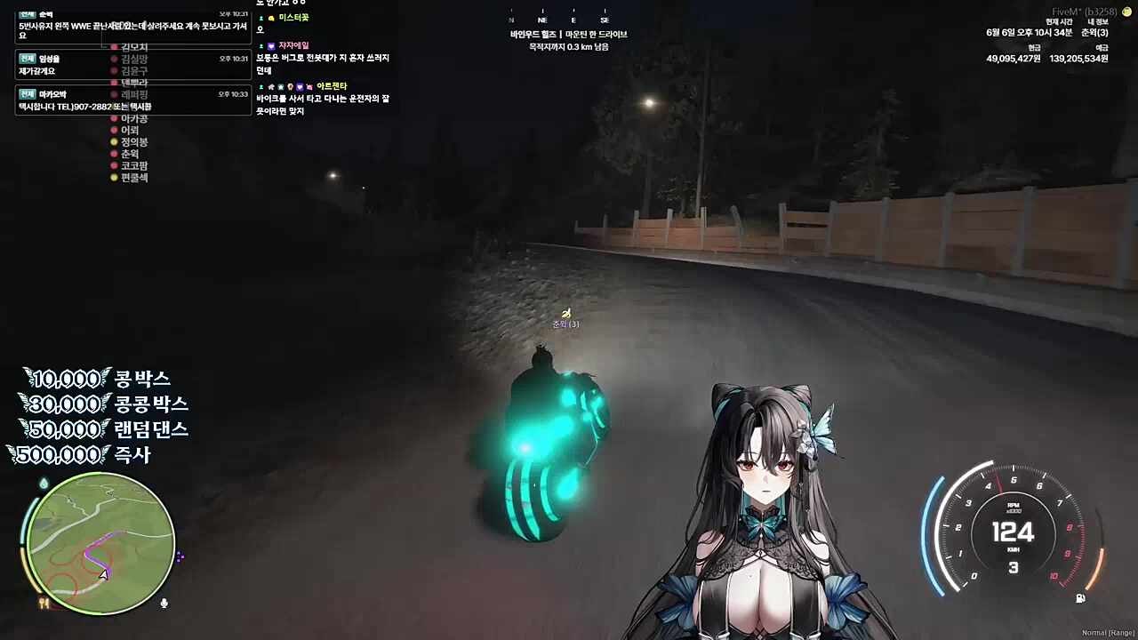 진짜 1명 누워있었넹