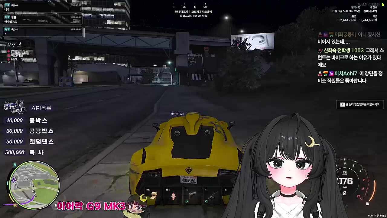 짬푸대