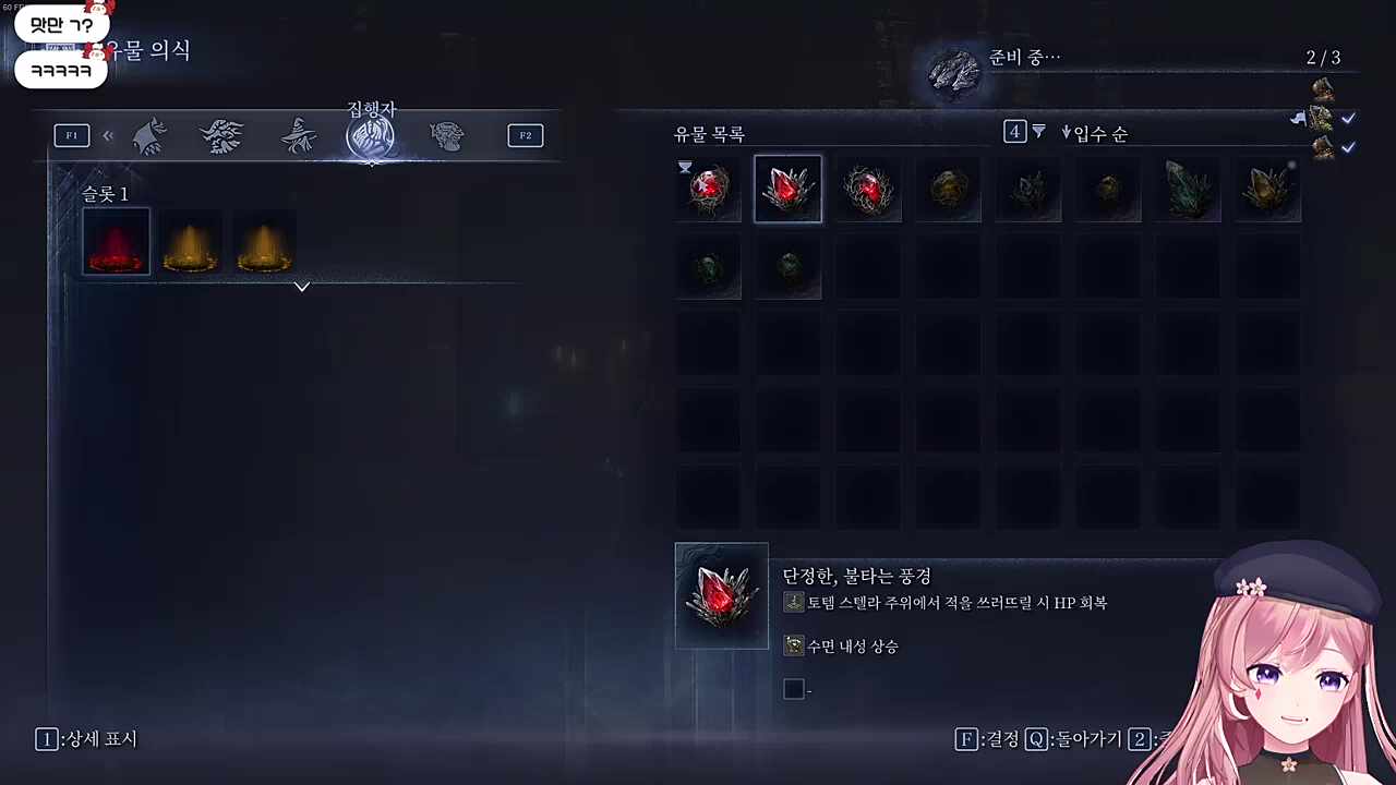 너불님의 한맺힌 멘토링