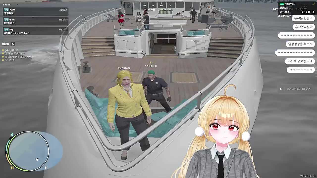 안녕하세요?
