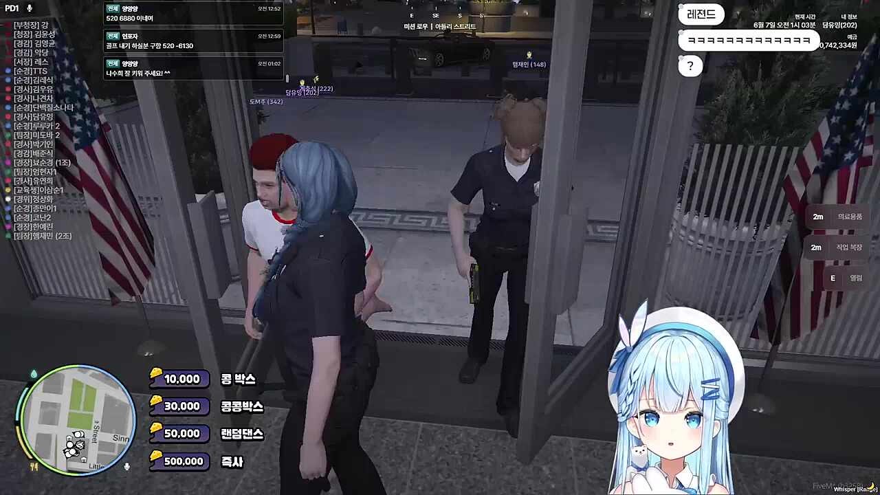견차 뭐야 ㅋㅋㅋ