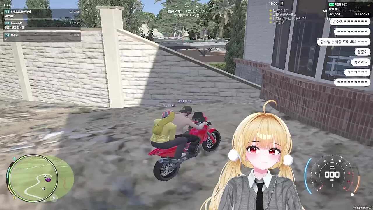러시아에서 봐~