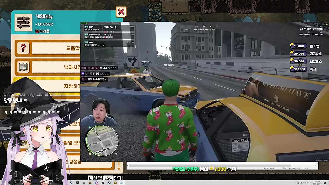 ㅋㅋㅋㅋㅋ