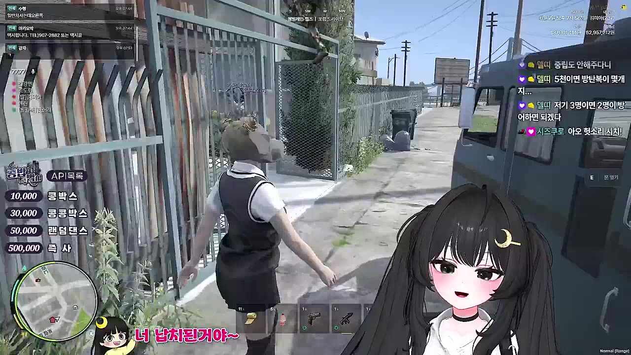 어드벤처 인질극 끝~!