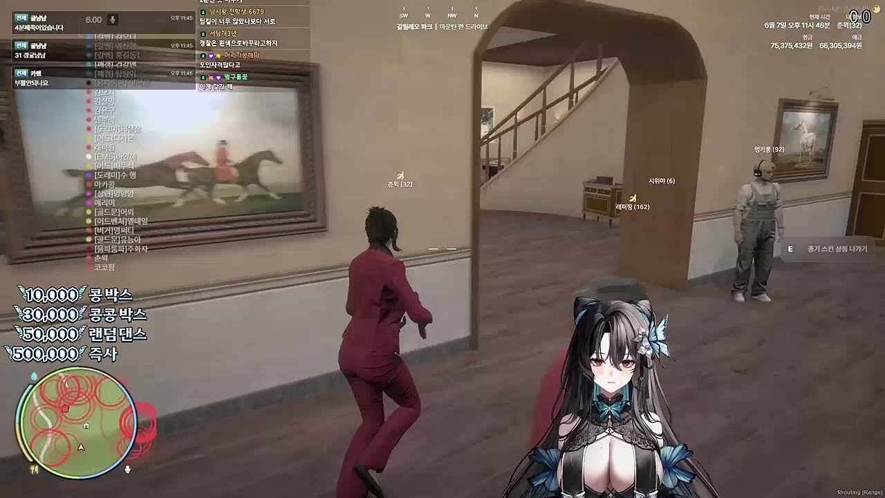 광대가 된 래퍼핑