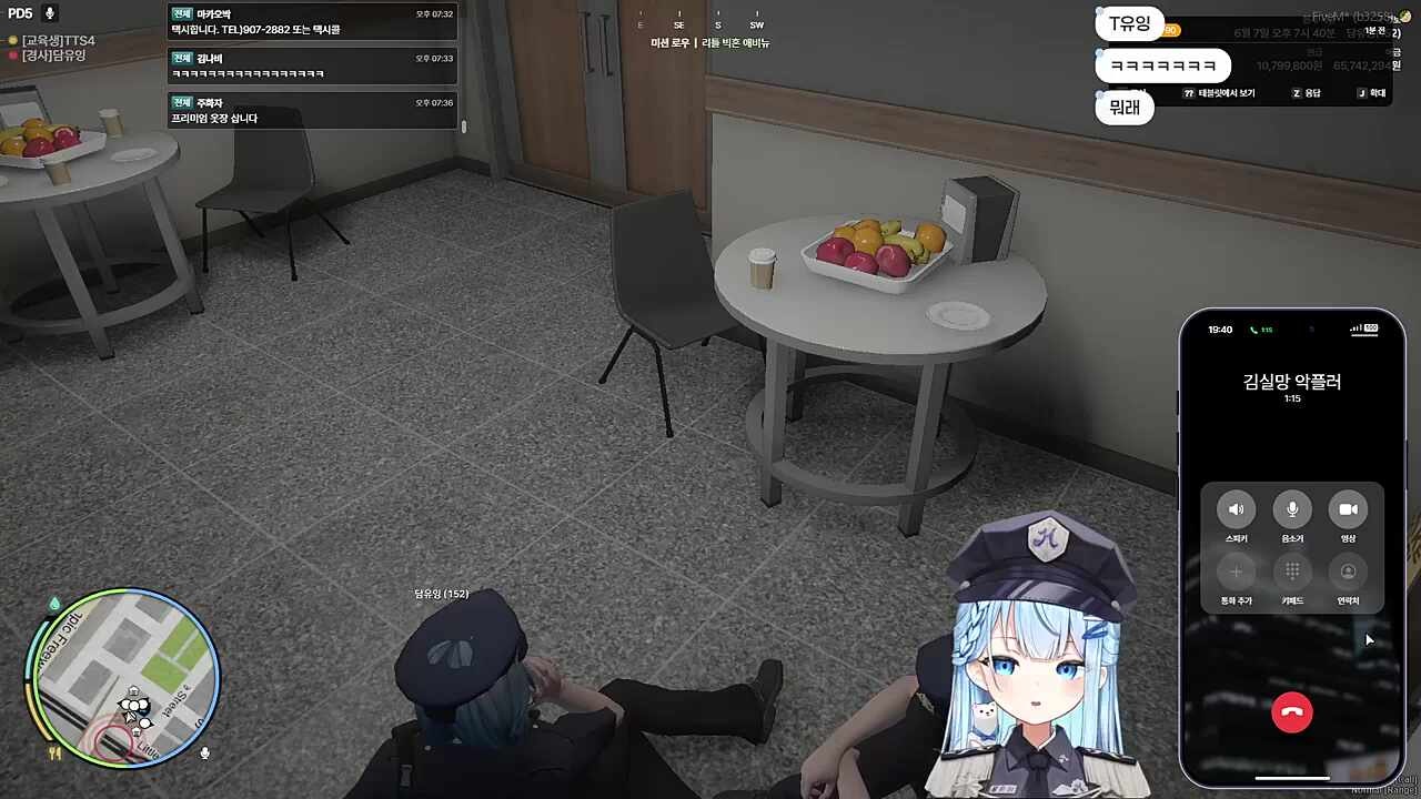 실망련.....