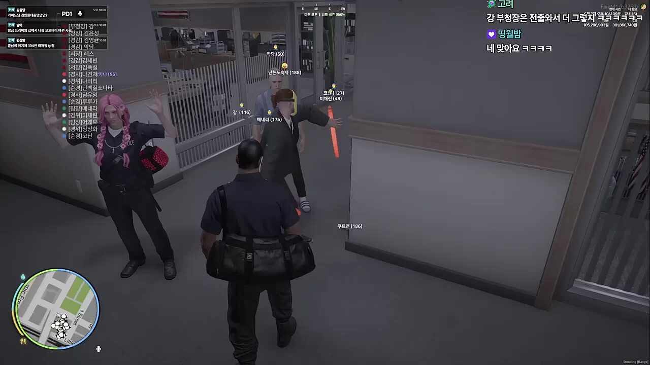 일루와 와 이새기야! 일루와 임마!