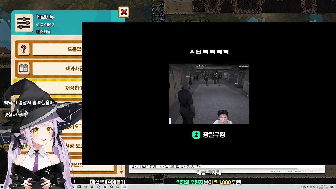 ㅋㅋㅋ