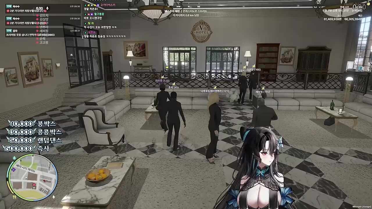래퍼핑 ㅋㅋㅋㅋㅋ