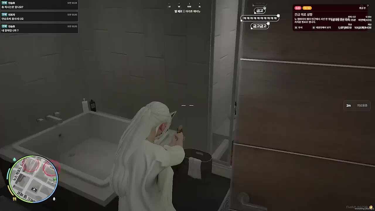 정정당당