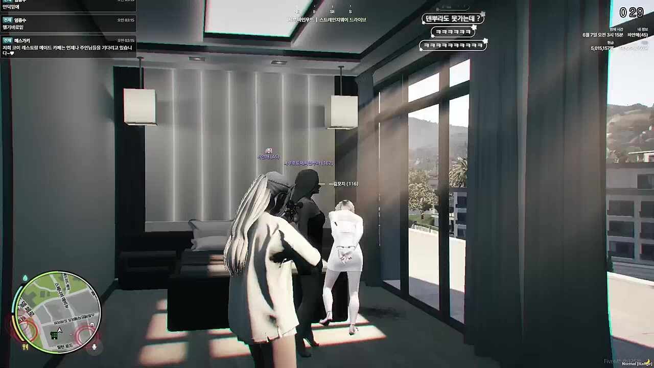 래퍼핑 성대모사 하는 덴뿌라와 모치