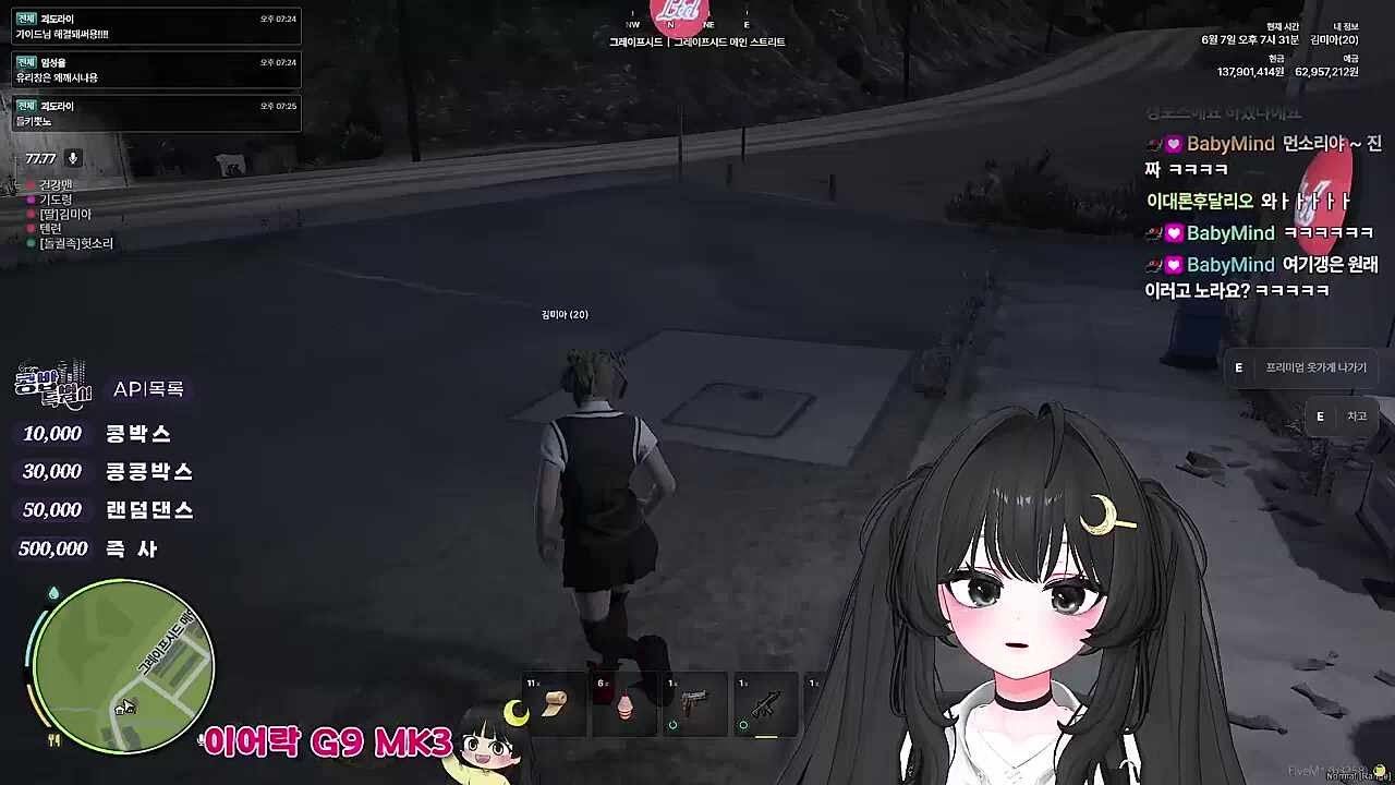 납치극 참가해주는 갱 두목 인질