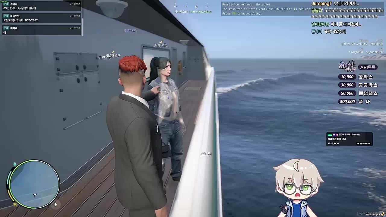 꼴이 왜 그래 ㅋㅋㅋㅋㅋ
