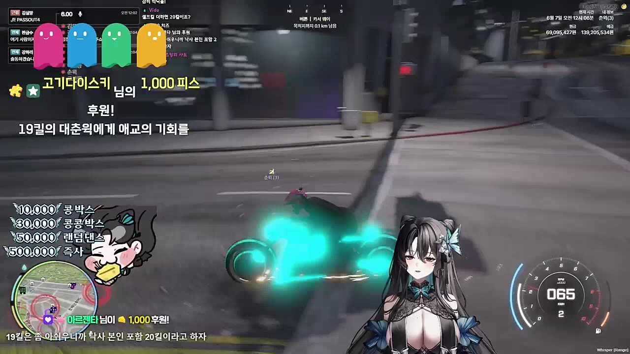 10만원애교