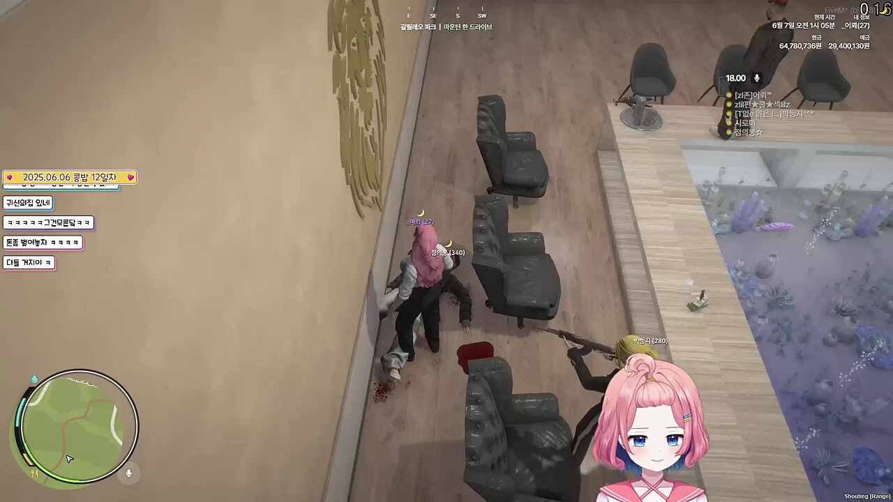 어뢰 가짜 목소리
