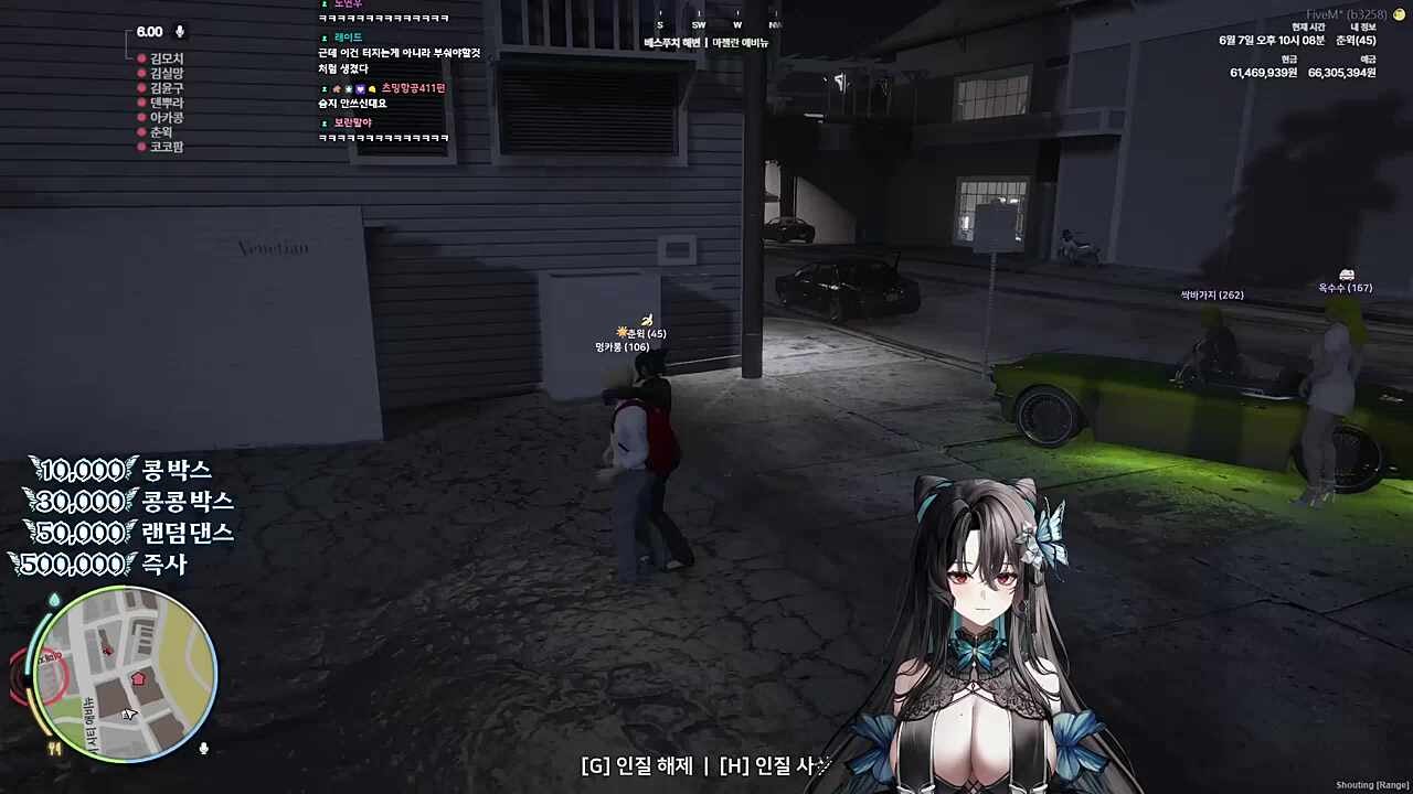 갱에 지원한 이유가 ㅋㅋㅋㅋㅋㅋㅋ