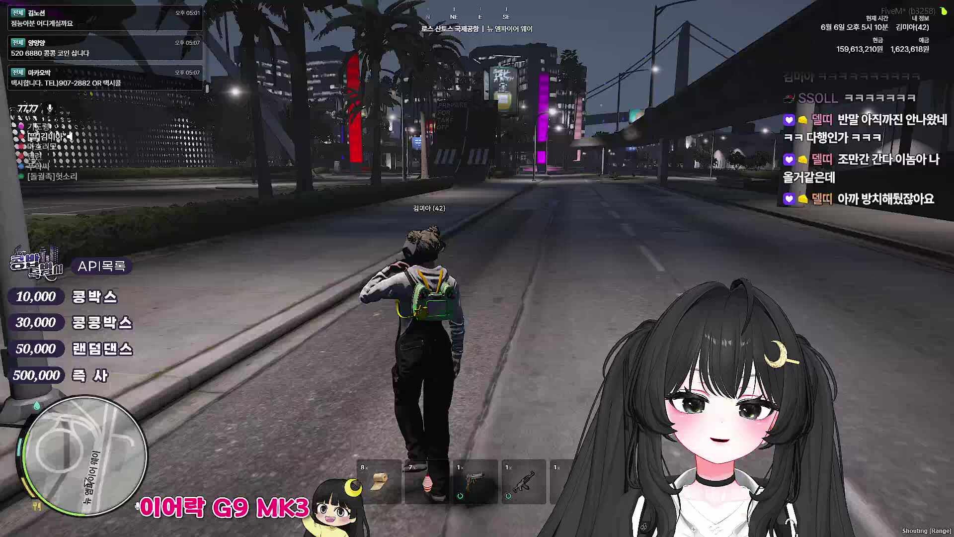 [콩밥특별시] 슈퍼카를 뽑았으면 점프대를 가야지╰(*°▽°*)╯12일차!