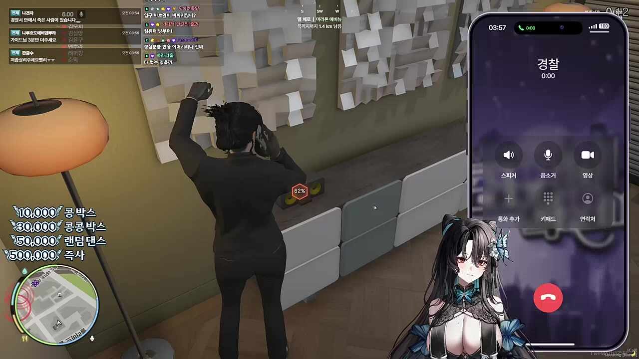 친절한 빈집털이범 ㅋㅋㅋ